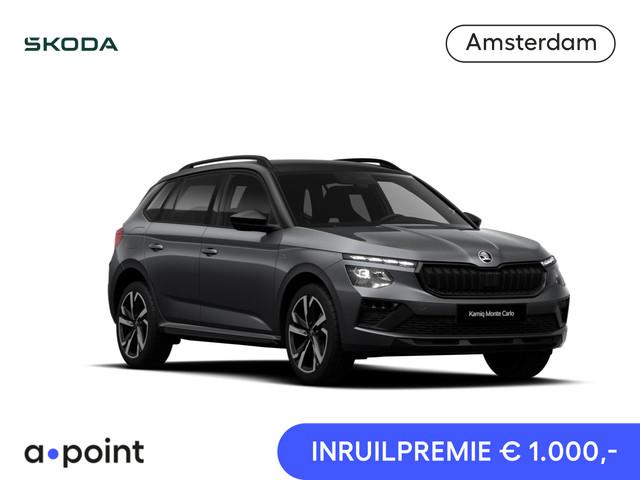 Skoda Kamiq 2026 Benzine
