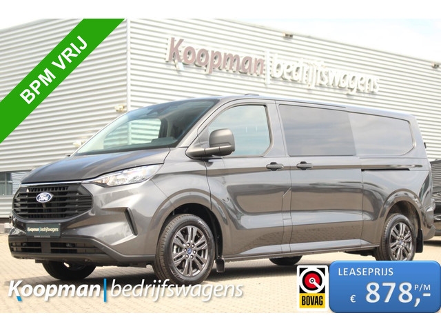 Ford Transit Custom 2024 Diesel