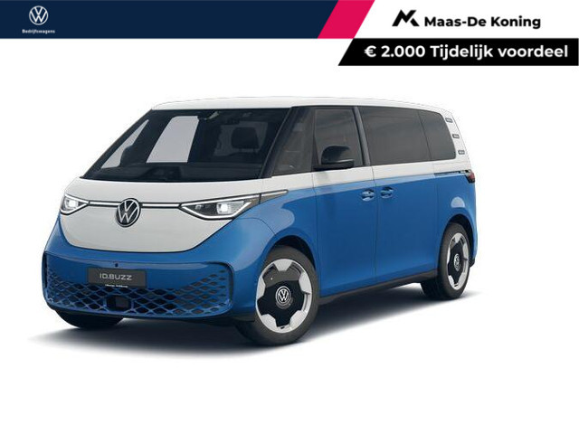 Volkswagen ID. Buzz 2026 Elektrisch