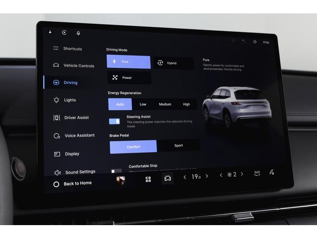 Geely Starray EM-i
