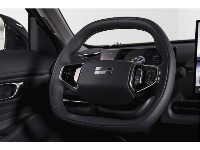 Geely Starray EM-i