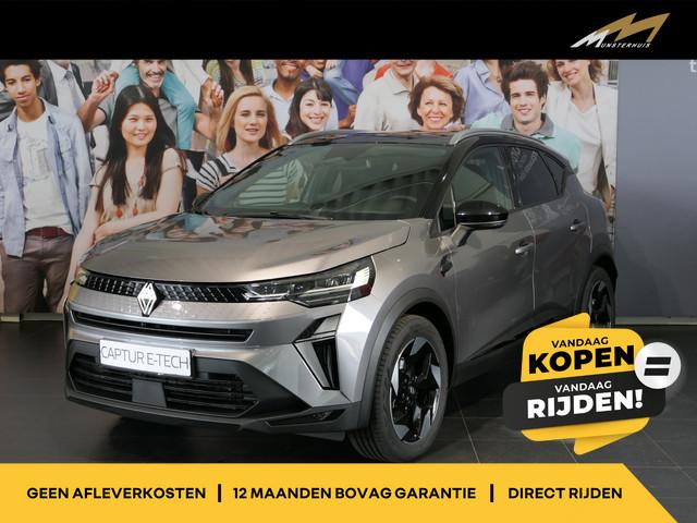 Renault Captur 2025 Hybride