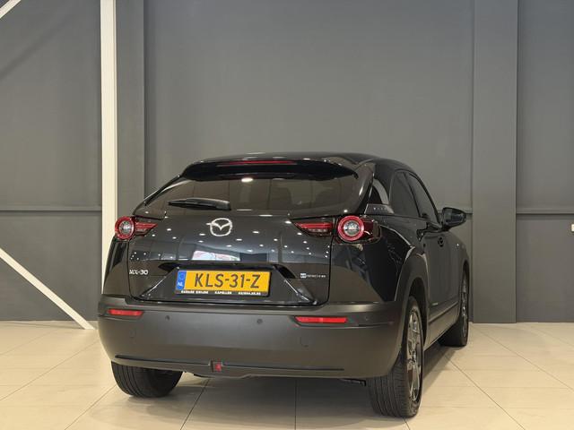 Mazda MX-30