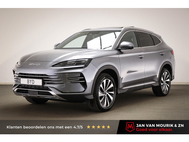 BYD Seal U 2025 Hybride