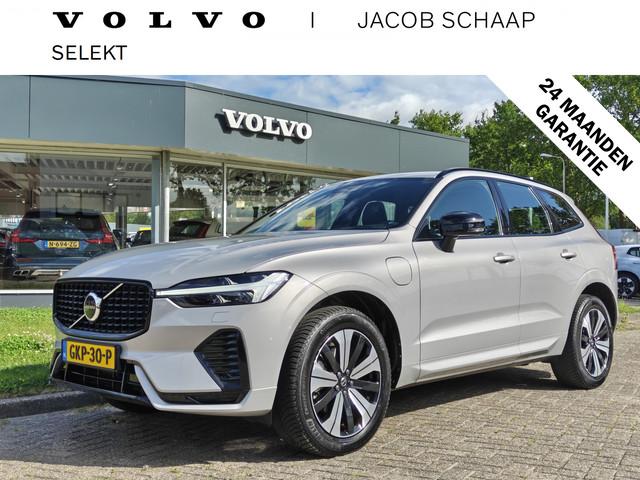 Volvo XC60 2023 Hybride