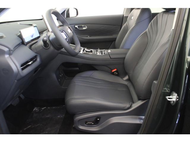 Geely Starray EM-i