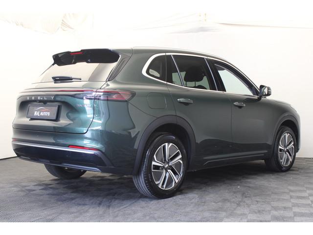 Geely Starray EM-i