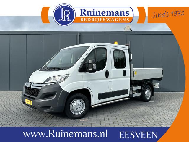 Citroën Jumper
