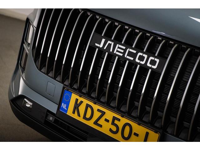 Jaecoo 7