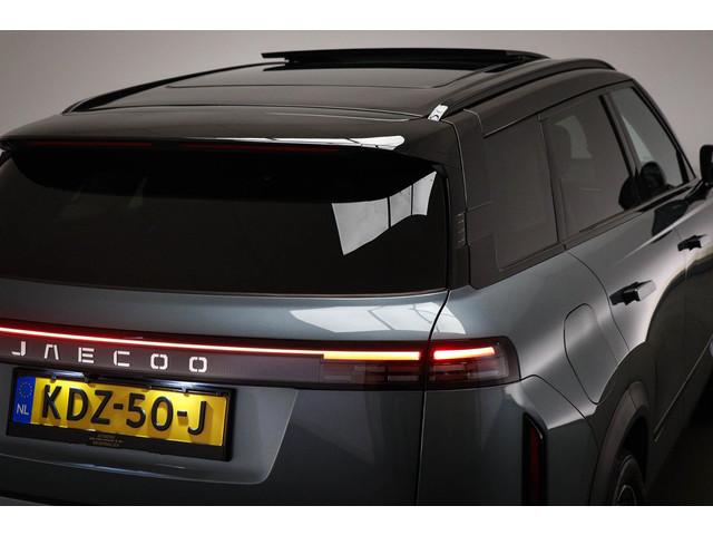 Jaecoo 7