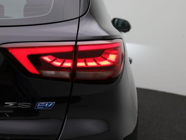 MG ZS-EV
