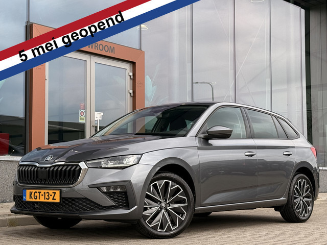 Skoda Scala 2025 Benzine