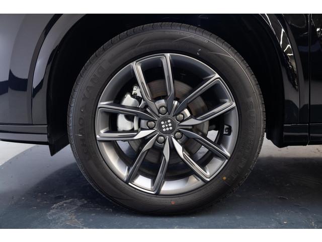DFSK E5 PHEV