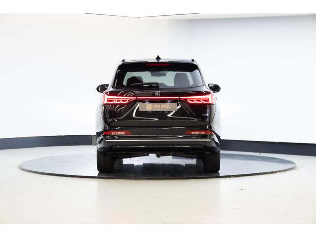 DFSK E5 PHEV