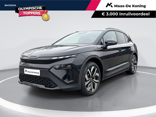 Skoda Elroq 2026 Elektrisch