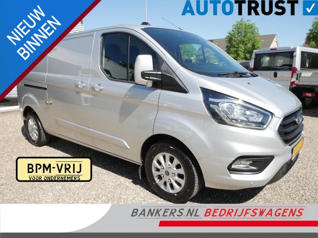 Ford Transit Custom 2023 Diesel