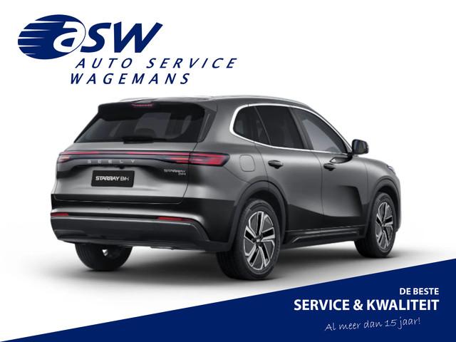 Geely Starray EM-i