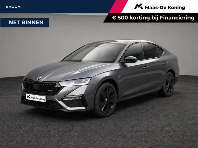 Skoda Octavia 2023 Hybride
