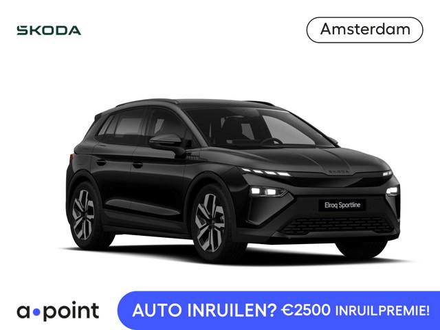 Skoda Elroq 2026 Elektrisch