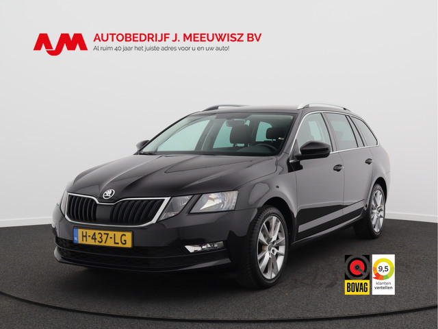 Skoda Octavia 2020 Benzine