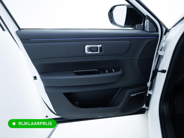 Jaecoo 7