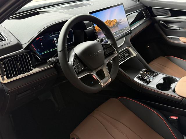 BYD Seal U