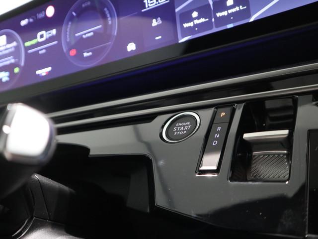 Peugeot E-3008