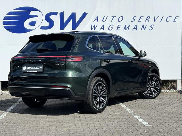 Geely Starray EM-i