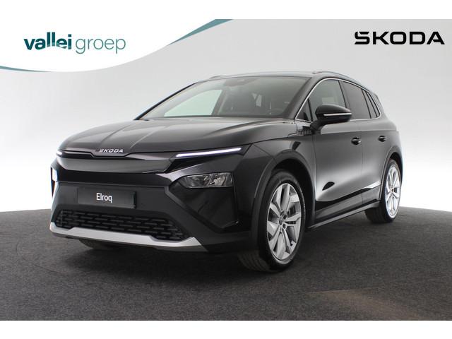 Skoda Elroq 2026 Elektrisch