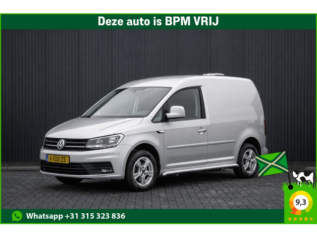 Volkswagen Caddy 2019 Diesel