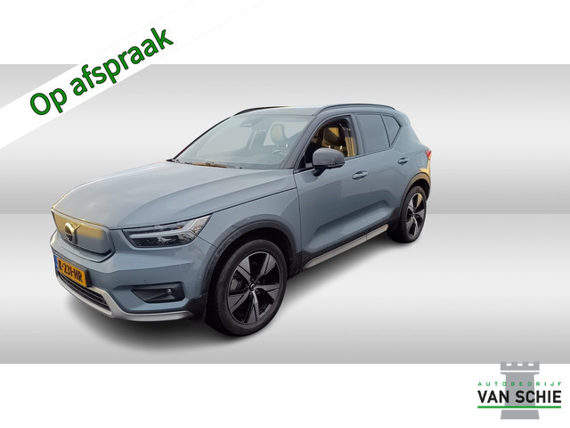 Volvo XC40 2020 Elektrisch