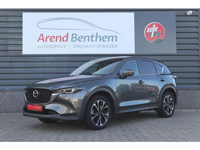 Mazda CX-5 2023 Benzine