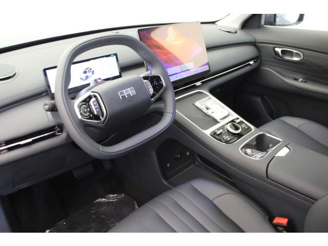 Geely Starray EM-i