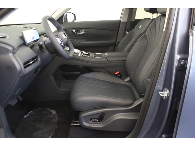 Geely Starray EM-i