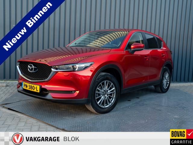 Mazda CX-5 2017 Benzine