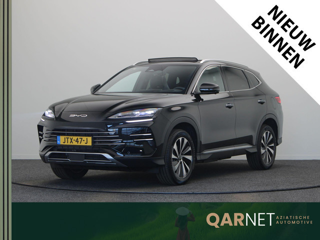 BYD Seal U 2025 Hybride