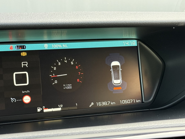 Citroën C4 Spacetourer