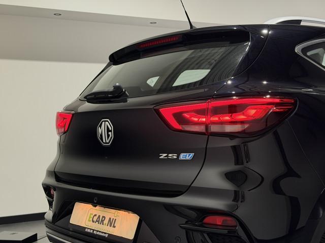 MG ZS-EV