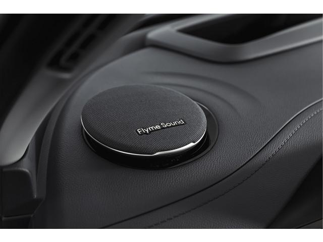 Geely E5