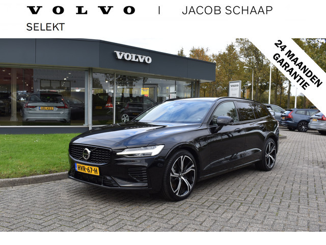 Volvo V60 2024 Hybride
