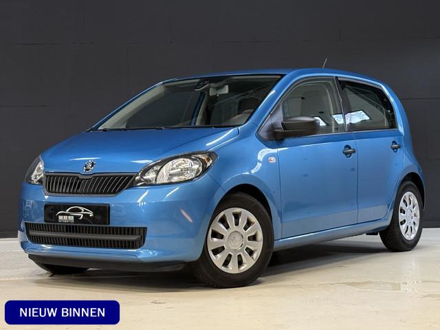 Skoda Citigo 2016 Benzine