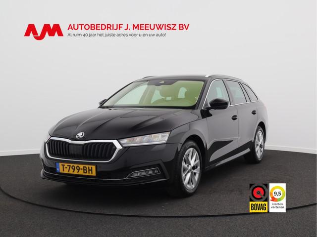 Skoda Octavia 2023 Hybride