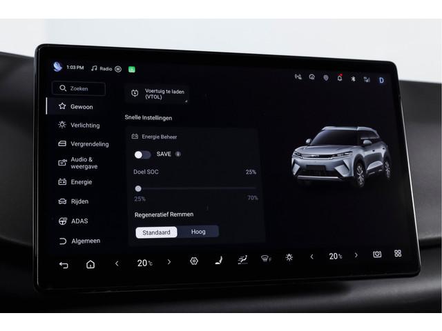 BYD ATTO 2