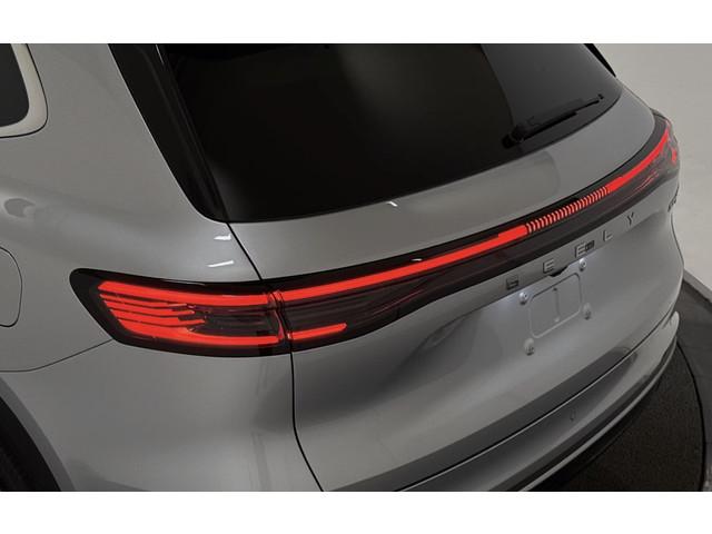 Geely Starray EM-i