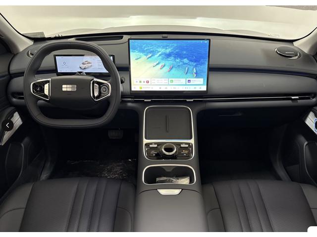 Geely Starray EM-i