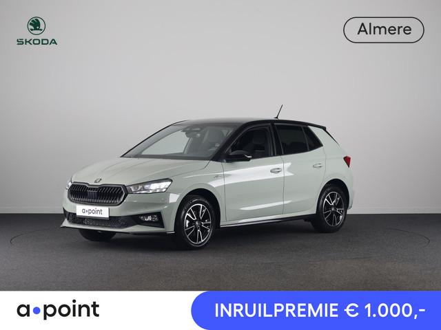 Skoda Fabia 2026 Benzine
