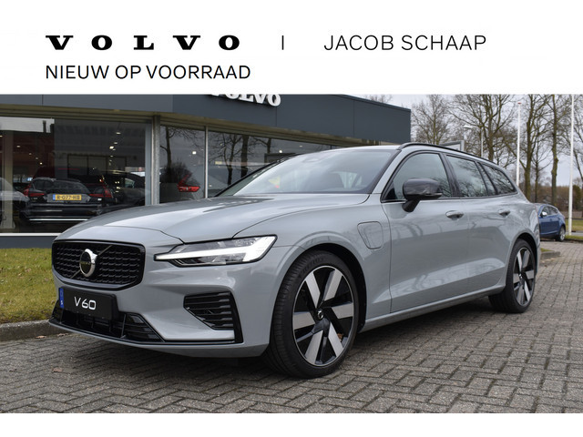 Volvo V60 2026 Hybride