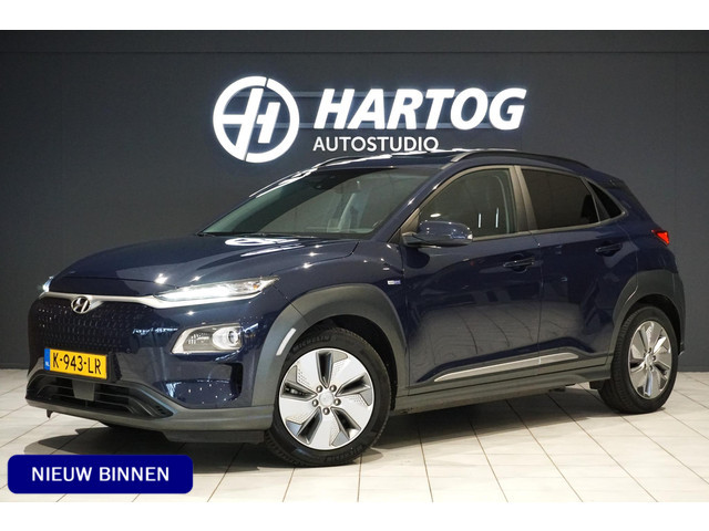 Hyundai Kona 2020 Elektrisch