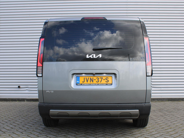 Kia PV5