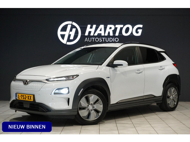 Hyundai Kona 2020 Elektrisch